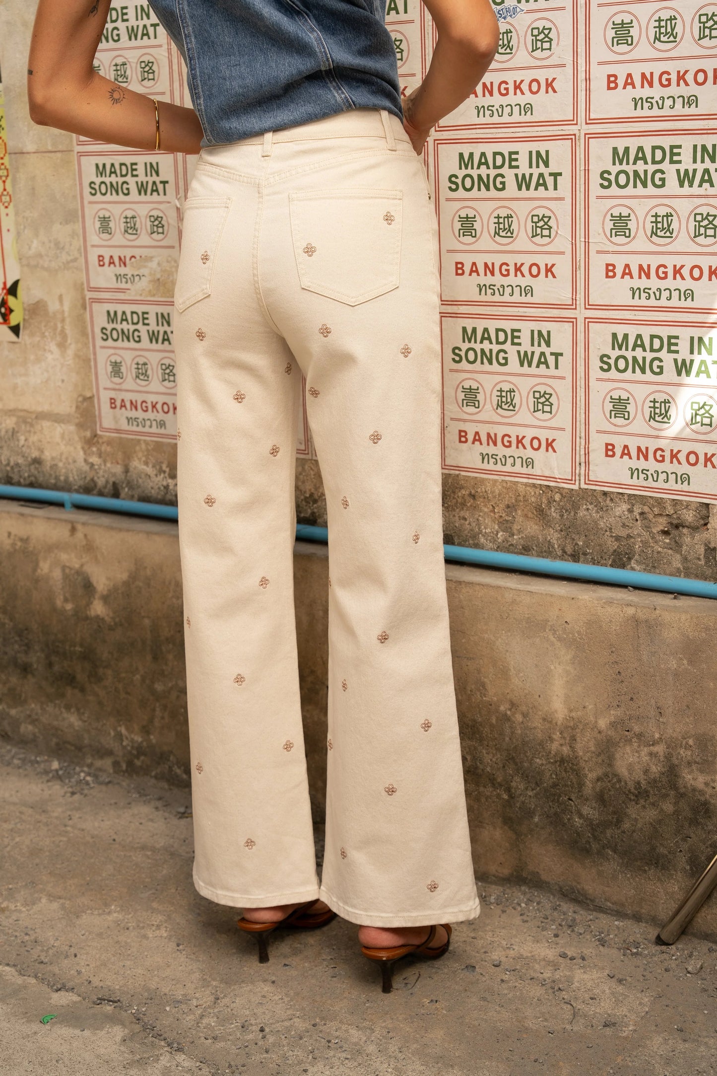 Jeans DORIS naturel